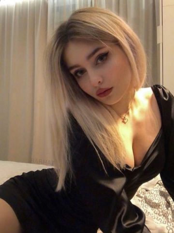 Проститутка Хана